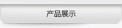 &#20048;&#21160;&#32593;&#39029;&#29256;&#45;&#20048;&#21160;&#40;&#20013;&#22269;&#41;