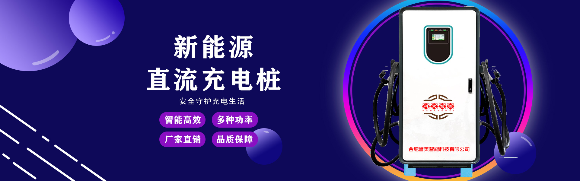 &#20048;&#21160;&#32593;&#39029;&#29256;&#45;&#20048;&#21160;&#40;&#20013;&#22269;&#41;